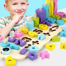 В форме рыбы логарифмической доска цифровой рисунок с животными из мультфильма Пазлы образовательные игрушки для ребёнка