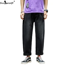 Men's Tide Brand New Loose Straight Large Size Jeans Men's Fashion Trend Casual Wild Wide Leg Pants Youth Four Seasons