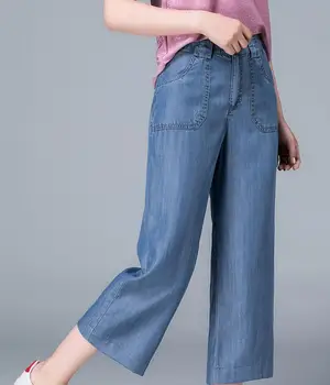 

2020 summer new casual wide leg pants straight high waist cropped jeans maa1 plus size women's pants K3729-01-06