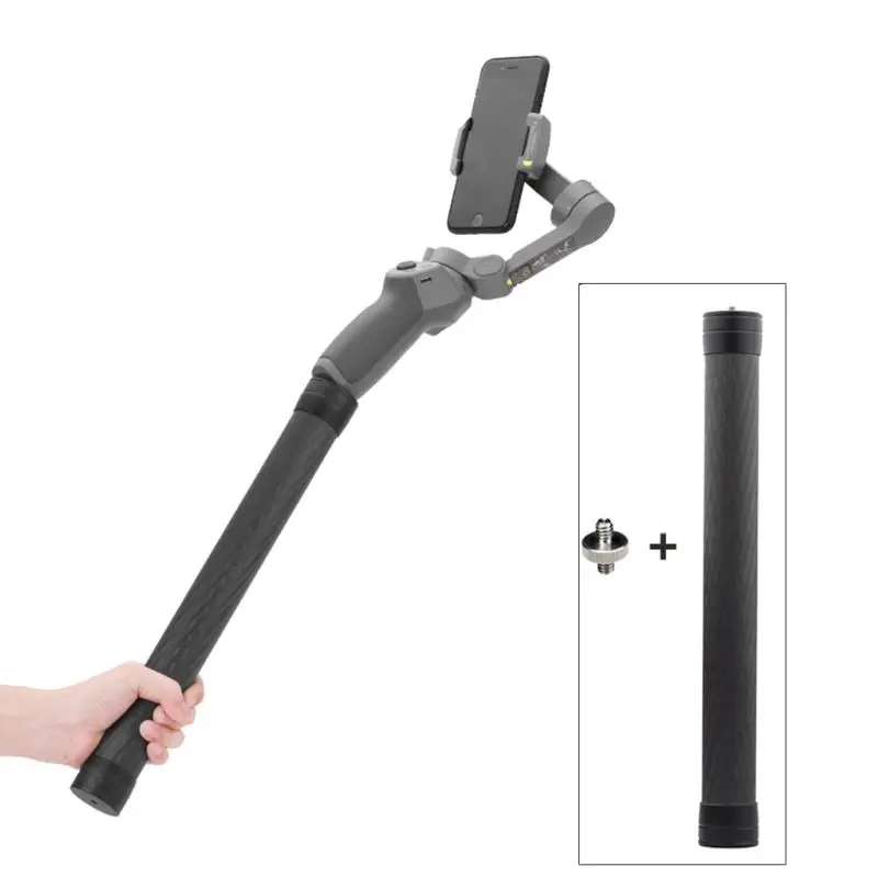 

Carbon Fiber Pole Bar Extension Rod Stick for DJI Osmo Mobile 3/2/Zhiyun/Ronin S 3XUE