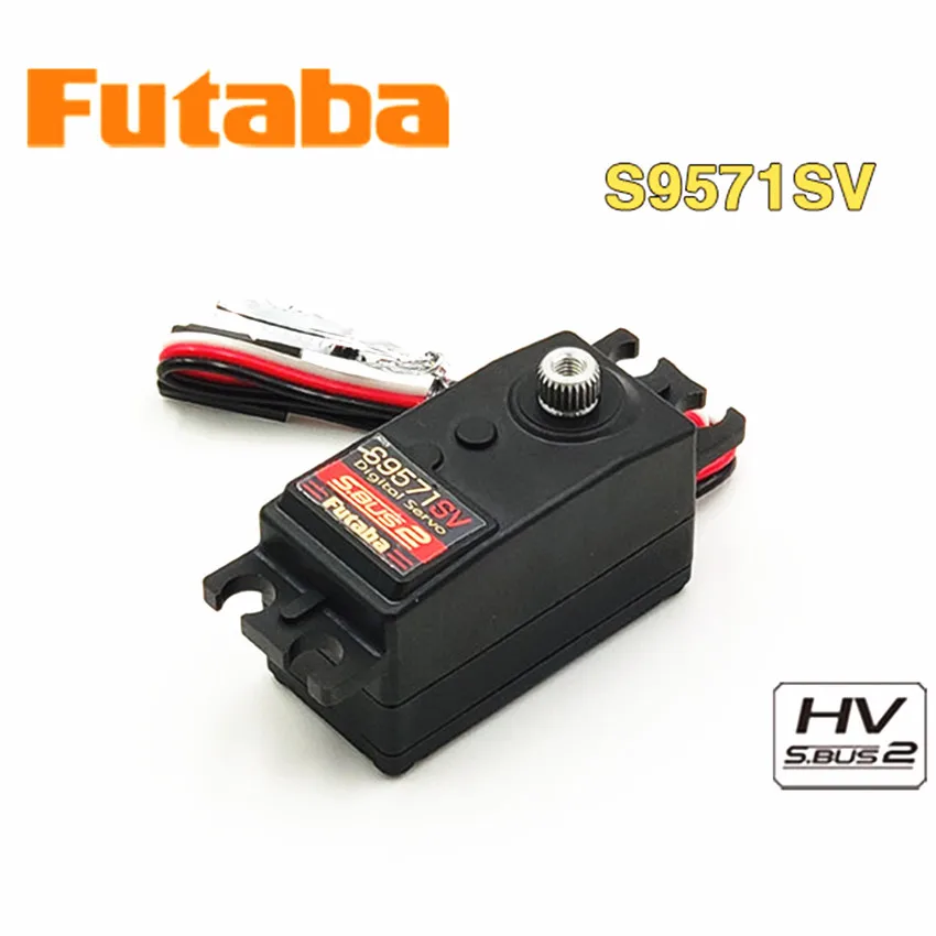 

Original Futaba high pressure large torque digital short body servo S9571SV vehicle flat digital servo
