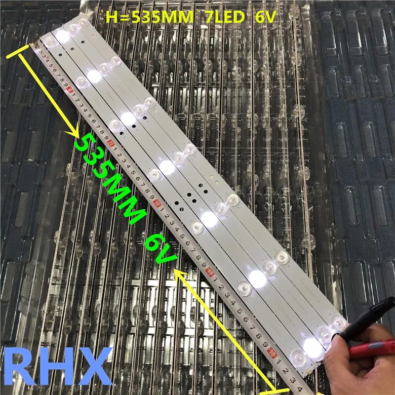 H=535MM  7LED  6V
