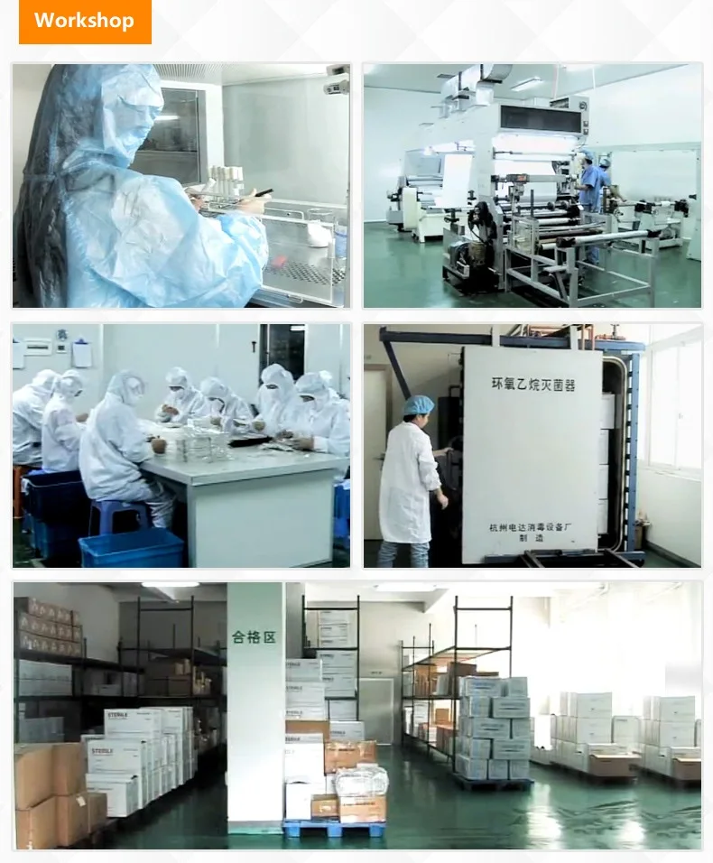 4274598449_1437261720