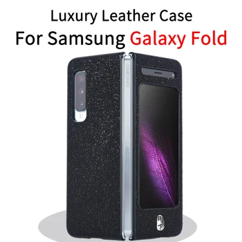 

For Samsung Galaxy Fold Case 360 Full Protection Matte Genuine leather Luxury Protective Phone Cover For galaxy fold case