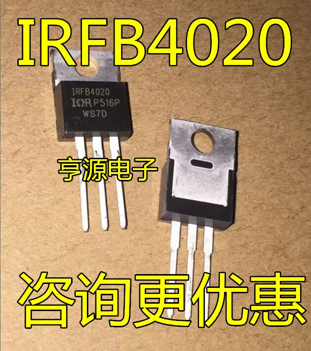 5 шт. IRFB4020 IRFB4020PBF TO-220-3 новая Оригинальная трубка с полевым эффектом транзистор
