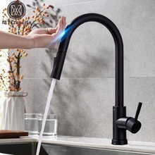 Kitchen Faucets Free Shipping On Kitchen Faucets In Kitchen