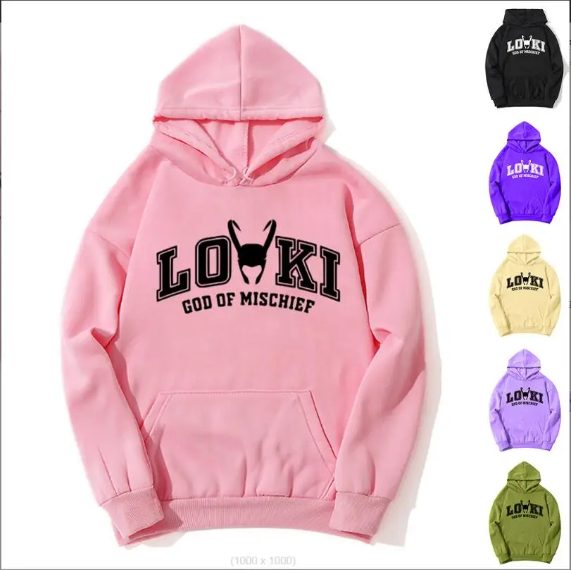 Новое поступление модная мужская Спортивная Толстовка Loki God of розыгрыши Оверсайз