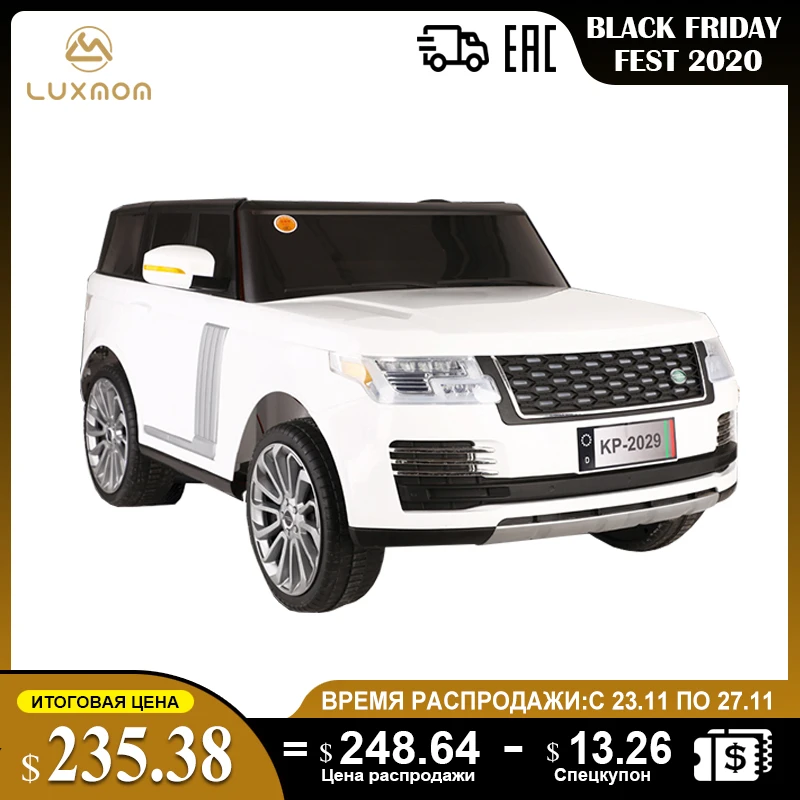 infant remote control ride on