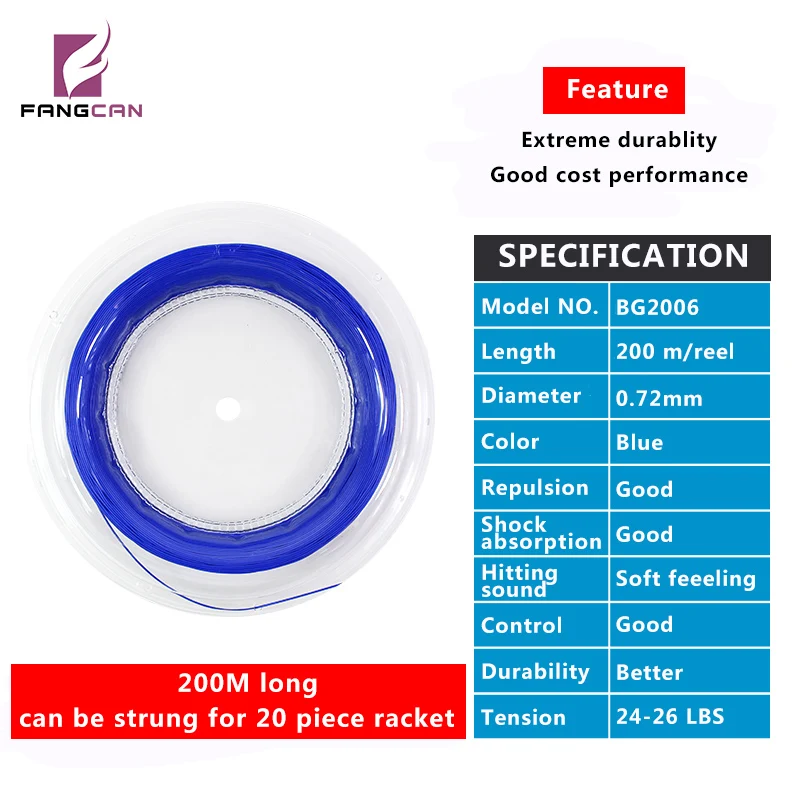 FANGCAN 0.72mm Durable Badminton String Reel 200M Outdoor Training Badminton Racket String 26LBS