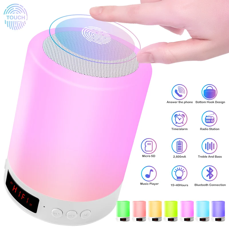 Беспроводной Bluetooth динамик музыкальный Ночной светильник лампа 7 цветов