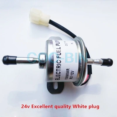 Для YANMAR 12V 24V экскаватор пикап бензина и дизельного топлива насос медный Электрический насос внешний топливный насос масляный насос - Цвет: As  picture