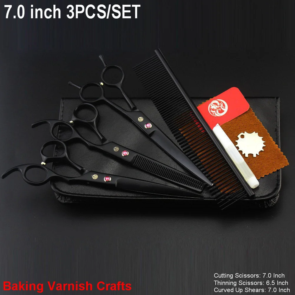 black 1 set