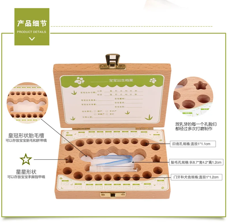 详情_04