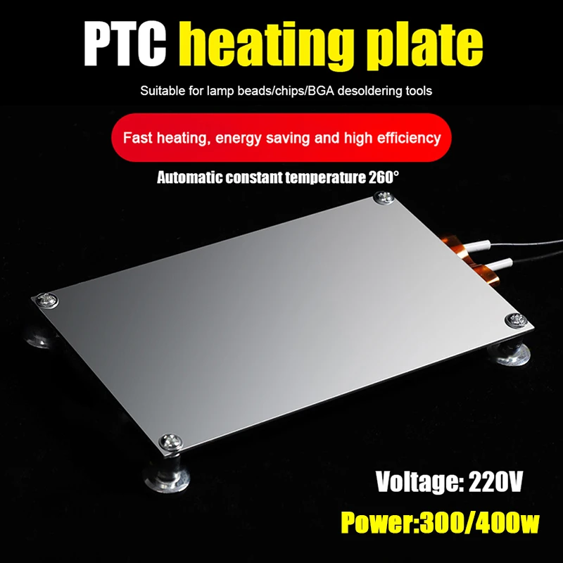 200/300/400W PTC Heating Plate Chip BGA Soldering Ball Split Aluminum LED Remover Welding Station Demolition Board Tool 220/110V hot air rework station
