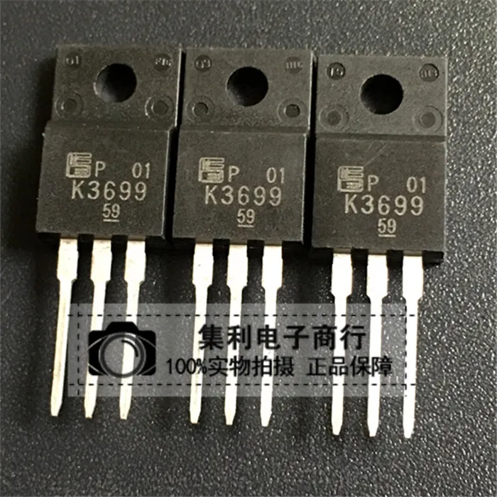 

10PCS/Lot 2SK3699