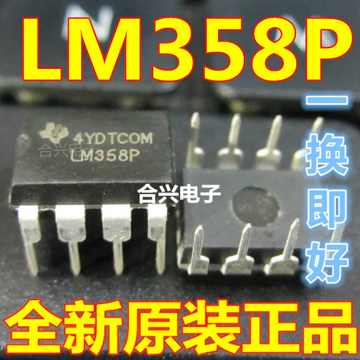 Отличный операционный усилитель LM358 Lm358p с прямой вилкой реальный оригинальный