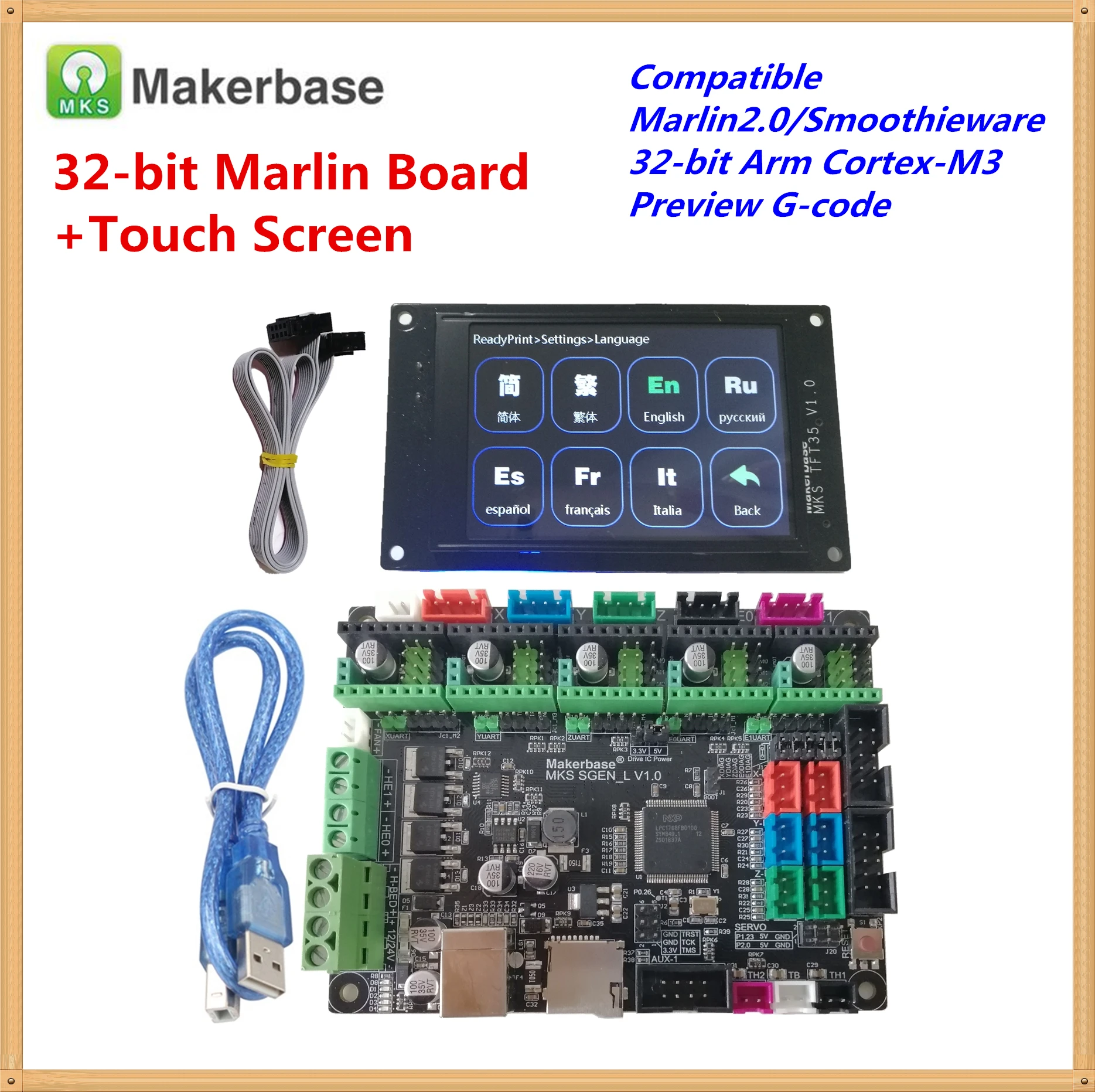 Совместимая карта памяти Marlin2.0 Smoothieware MKS + сенсорный ЖК дисплей TFT35 часть TFT Wi Fi