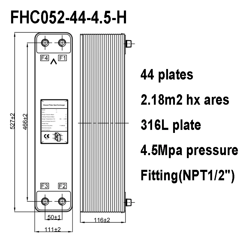 ! 316 Stainless Steel 44 Plates milk Chiller, 2.18m2 Brazed plate heat exchanger