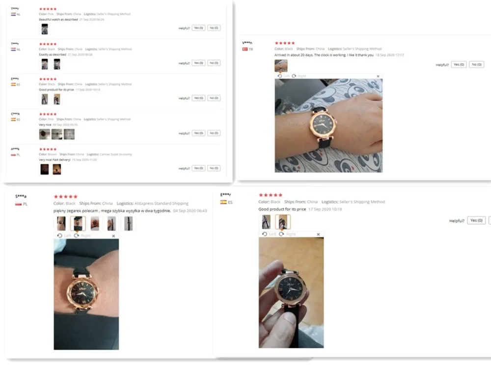 QQ截图20200921162850_副本