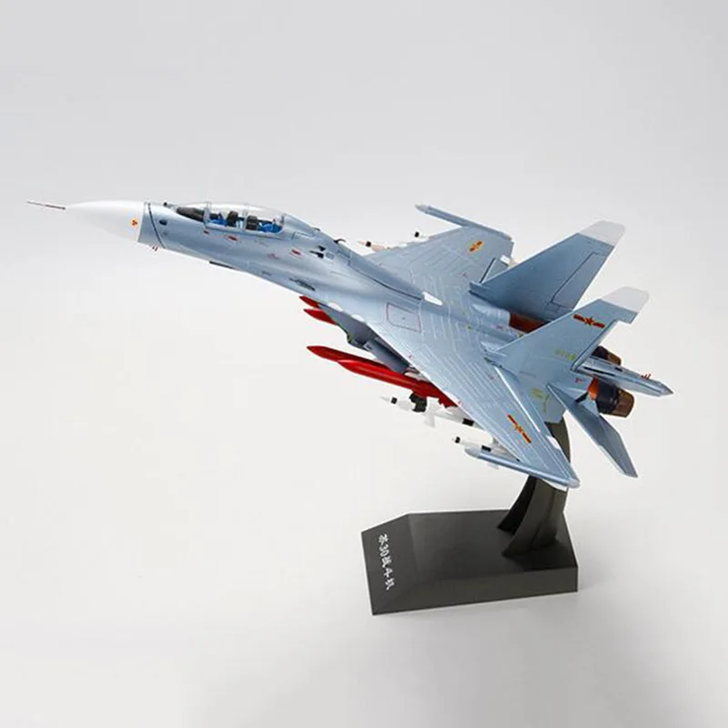 1:48 масштаб Su 30 китайская версия J 16 самолет-истребитель Игрушечная модель самолета статическая литая под давлением модель сплава