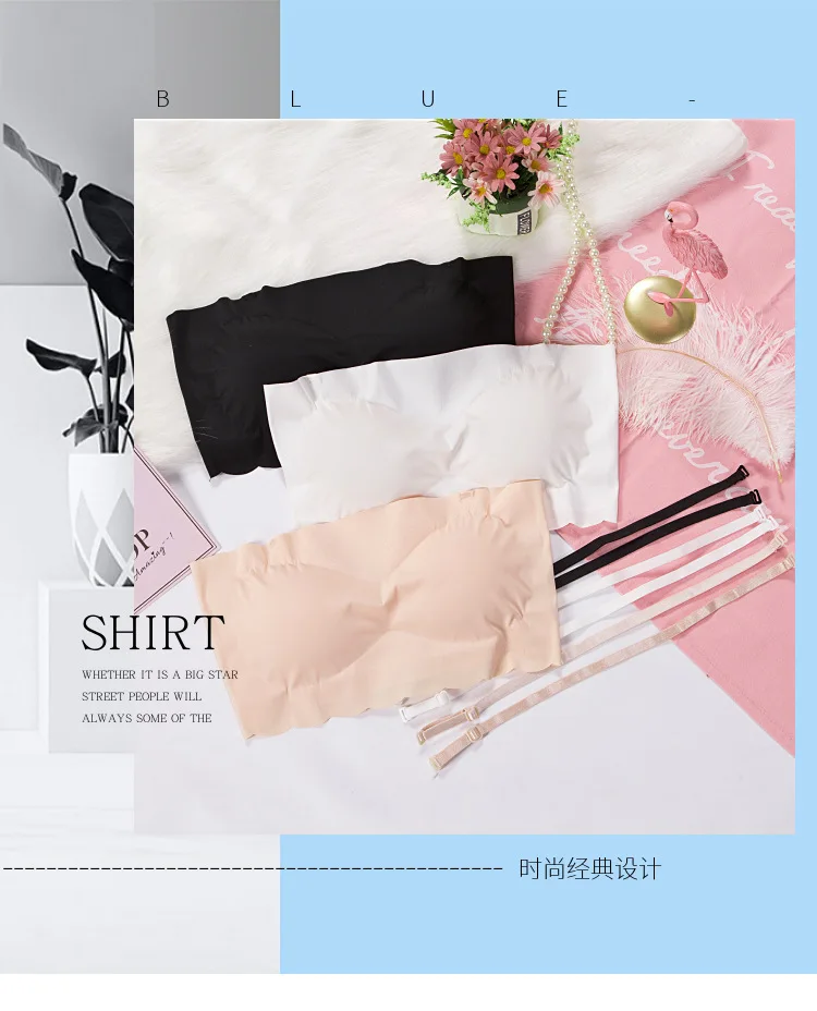 New Style Natural Latex Underwear Premier Strapless Miracle Double Wear Non-Steel Ring Comfortable Sleep Beauty Back Mites Bra