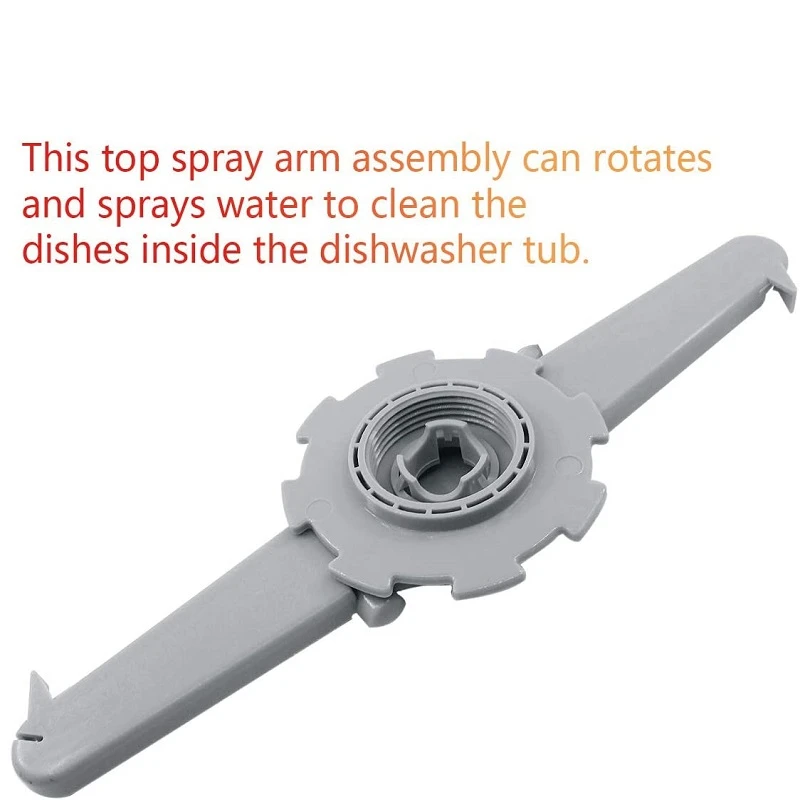 Dishwasher Accessories Water Arm 154754502 Dishwasher Upper Spray Arm for Frigidaire 154607802 5304506516 154478202 PS2581378
