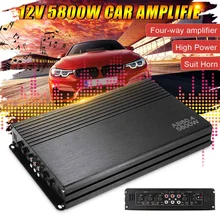 5800W 12V Высокая Мощность автомобильный разъем Усилитель-сабвуфер 4 канала Hi-Fi стереоусилитель усилитель звука для автомобиля звуковые усилители