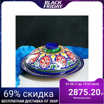 

Crepe maker 30 cm 3554814