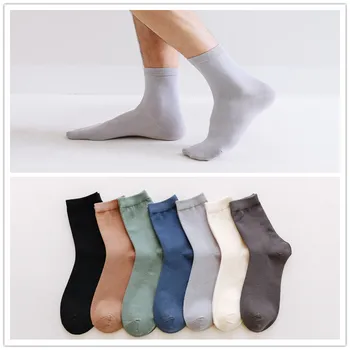 

Jeseca High Quality Mens Cotton Socks Solid Black/White/Gray Business Male Crew Sock Summer Cotton Breathable Sock for Men Gifts