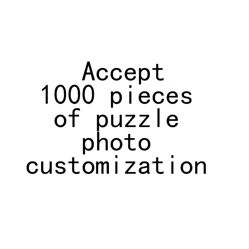 1000 pieces of wooden puzzles can provide self-timer or favorite picture customization | Игрушки и хобби