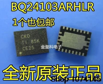 10 шт./tol BQ24103ARHLR CKO QFN20