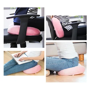 

Hip Lift Seat Cushion Home Office Butt Hip Support Soft Chair Sofa Cushion Folding Pillow