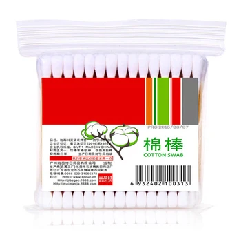 

Health Care Hygiene Wood Sticks Ear Cleaning Practical Multifunctional Soft Double Tip White Make Up Home Cotton Swab