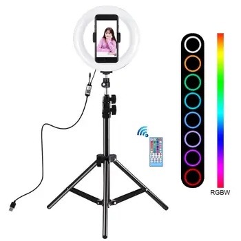 

8" 20cm LED Colorful Dimmable Ring Light with 110cm Tripod USB Selfie Light Ring Lamp RGB Ringlight Stand TikTok Youtube Live