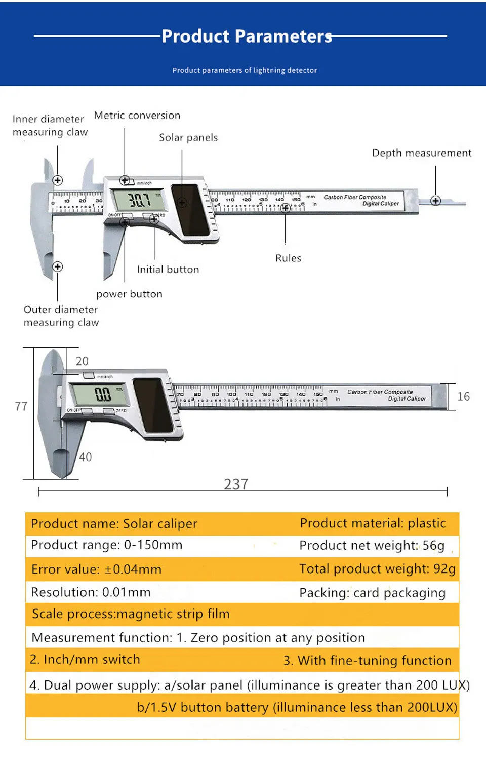 Цифровой Солнечный штангенциркуль с ЖК-дисплеем, цифровой штангенциркуль с питанием от солнечной энергии, микрометр, измерительные инструменты, приборы для измерения высоты