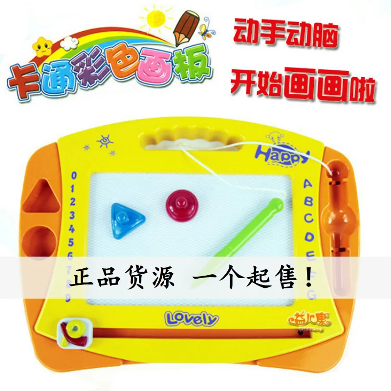 

Children Drawing Board Magnetic xie zi ban bi Color Kids CHILDREN'S Magnetic Baby Doodle Board 1-3 Years Old 2 Toy