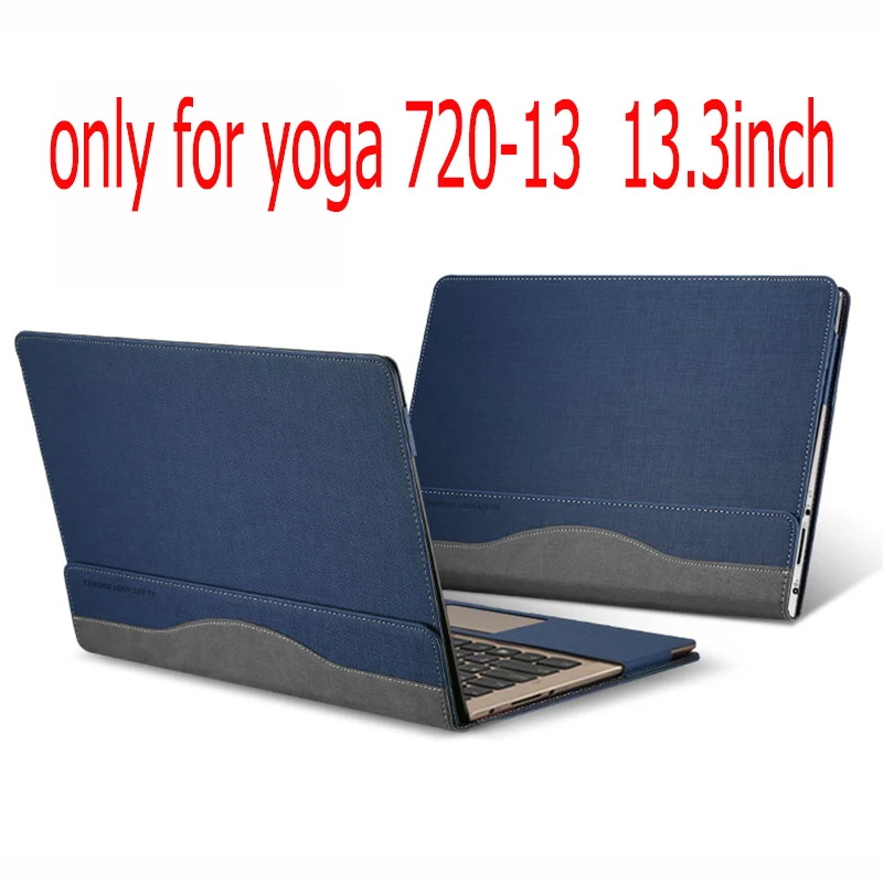 Чехол из искусственной кожи для Lenovo Yoga 720 13 3 13IKB|Сумки и чехлы ноутбуков| |