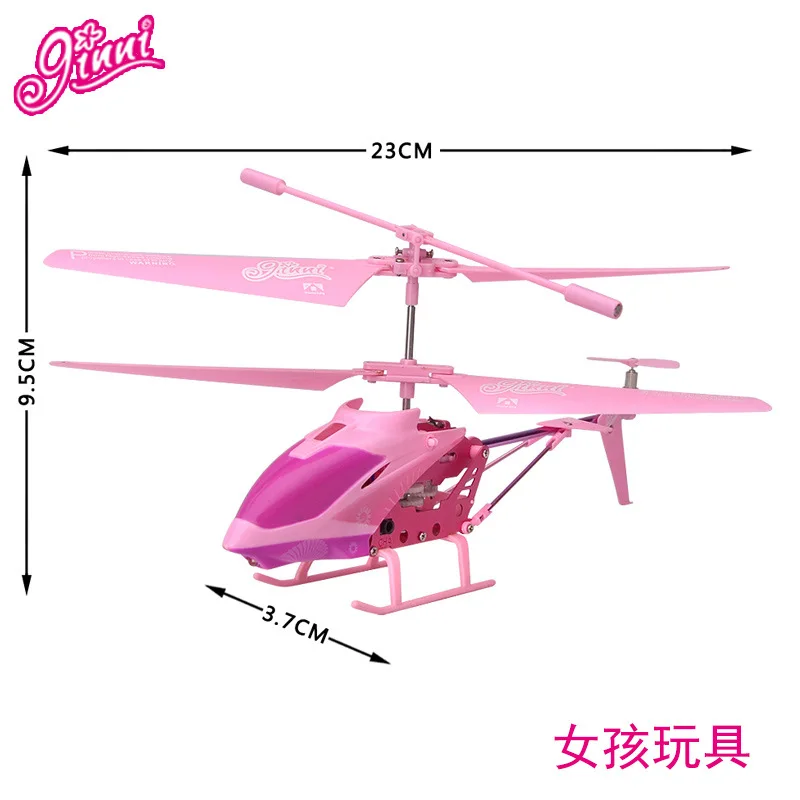 

Yuxing Model Airplane Alloy Remote Control Aircraft Helicopter Airplane Electric Remote Control Aircraft Model Airplane GIRL'S C