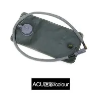 ACU camouflage 3L EVA маленький рот питьевой воды бак Открытый Дорожная сумка nvironmental нетоксичный без запаха может быть оснащен давлением посылка - Цвет: ACU camouflage 3L