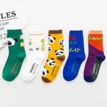 Women's High Soks Woman Cartoon Animal Panda Print Long Socks Harajuku Socks Chinatown Personality Funny Hosiery 5 Pairs/set