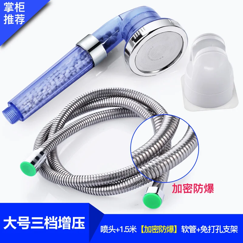 1.5m pipe 3 Modes Ручная душевая головка для ванной комнаты, 3 режима, регулируемая, спа, водосберегающая, душевая головка для ванной, фильтрация, ручная насадка, душевая головка s - Цвет: 1.5m pipe 3 Modes