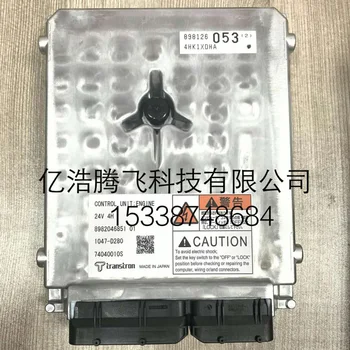 

New Genuine Engine Computer Board ECU 1047-0280 for Excavator Sumitomo 240A5 Computer Board 4HK1