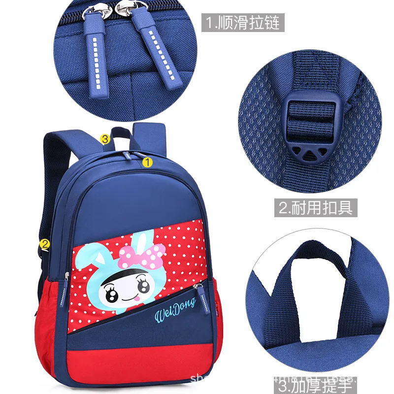 

Schoolbag for Elementary School Students Korean-style 1-2-3-4-5-6 Grade Men And Women Children Backpack 8-12-Year-Old CHILDREN'S