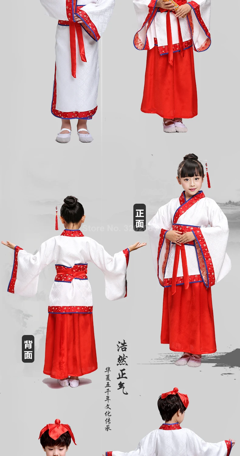 Hanfu танцевальный костюм национальный костюм для маленьких девочек и мальчиков, костюм танга, праздничная одежда, традиционный китайский стиль, платья для выпускного вечера для мальчиков и девочек