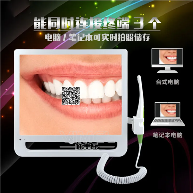 8G usb HD 1000 мега пикселей Стоматологическая Интраоральная Камера стоматолог устройства в режиме реального времени видео инспекции с 17 дюймов ЖК-дисплей монитор