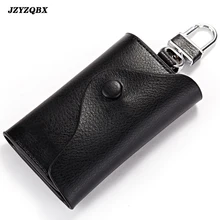 Брелок для ключей автомобильный чехол из натуральной кожи мешочек для ключей карта пакет кожаный брелок