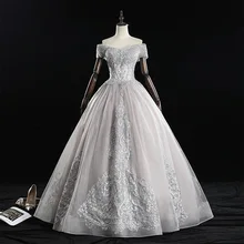 Mrs Win Бальные платья, роскошное вечернее бальное платье с открытыми плечами, винтажное кружевное бальное платье