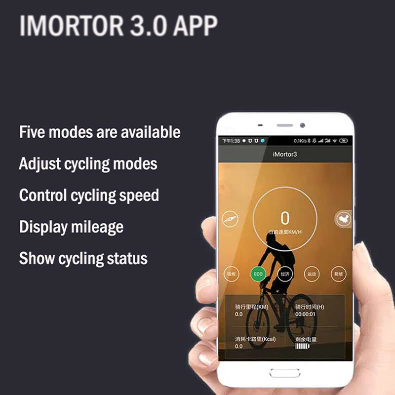 Новое поступление моторное колесо Imrotor3.0 20 29 дюймов 36 В 350 Вт в/дисковый тормоз