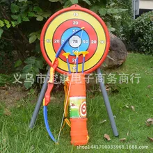 AliExpress детский сад дошкольные спортивные Обучающие приспособления для родителей и детей интерактивный лук и Стрела стрельба из лука набор игрушек
