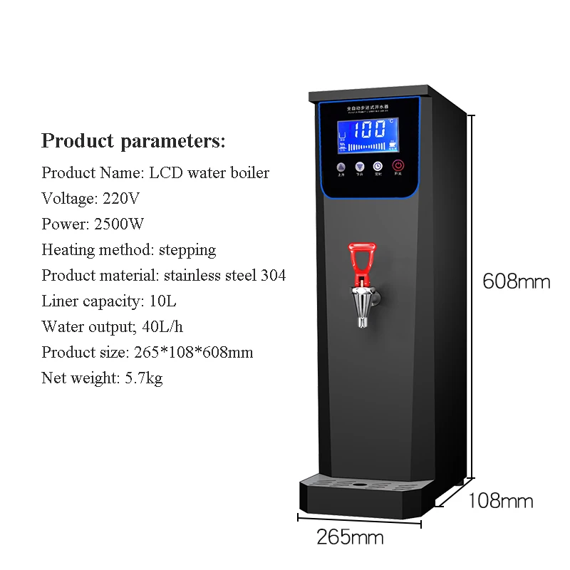 Description Picture 5 of item10L Fully automatic Electric Step Hot Heat Water Boiler Kettle Tank Heating Water Machine 40L/h Stepping smart water boiler